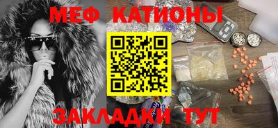 ПСИЛОЦИБИНОВЫЕ ГРИБЫ Ангарск