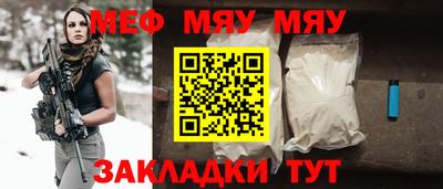 ПСИЛОЦИБИНОВЫЕ ГРИБЫ Ангарск