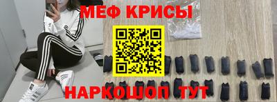 ПСИЛОЦИБИНОВЫЕ ГРИБЫ Ангарск