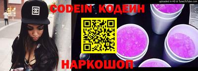 метадон Анжеро-Судженск