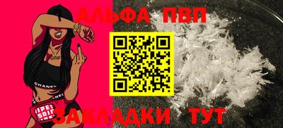 ПСИЛОЦИБИНОВЫЕ ГРИБЫ Ангарск