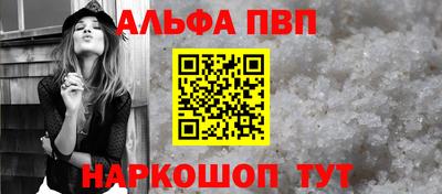 метадон Анжеро-Судженск