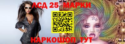 альфа пвп VHQ Анапа