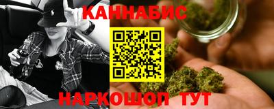 альфа пвп VHQ Анапа