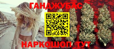 ПСИЛОЦИБИНОВЫЕ ГРИБЫ Ангарск
