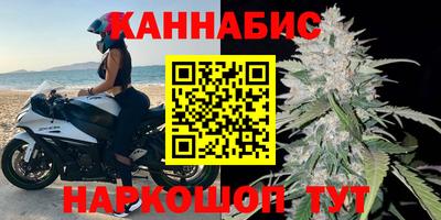 ПСИЛОЦИБИНОВЫЕ ГРИБЫ Ангарск