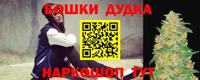 альфа пвп VHQ Анапа