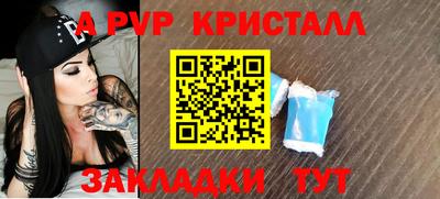 ПСИЛОЦИБИНОВЫЕ ГРИБЫ Ангарск