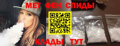 ПСИЛОЦИБИНОВЫЕ ГРИБЫ Ангарск