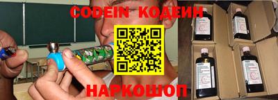 альфа пвп VHQ Анапа