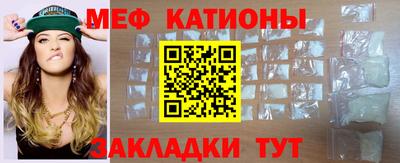 альфа пвп VHQ Анапа